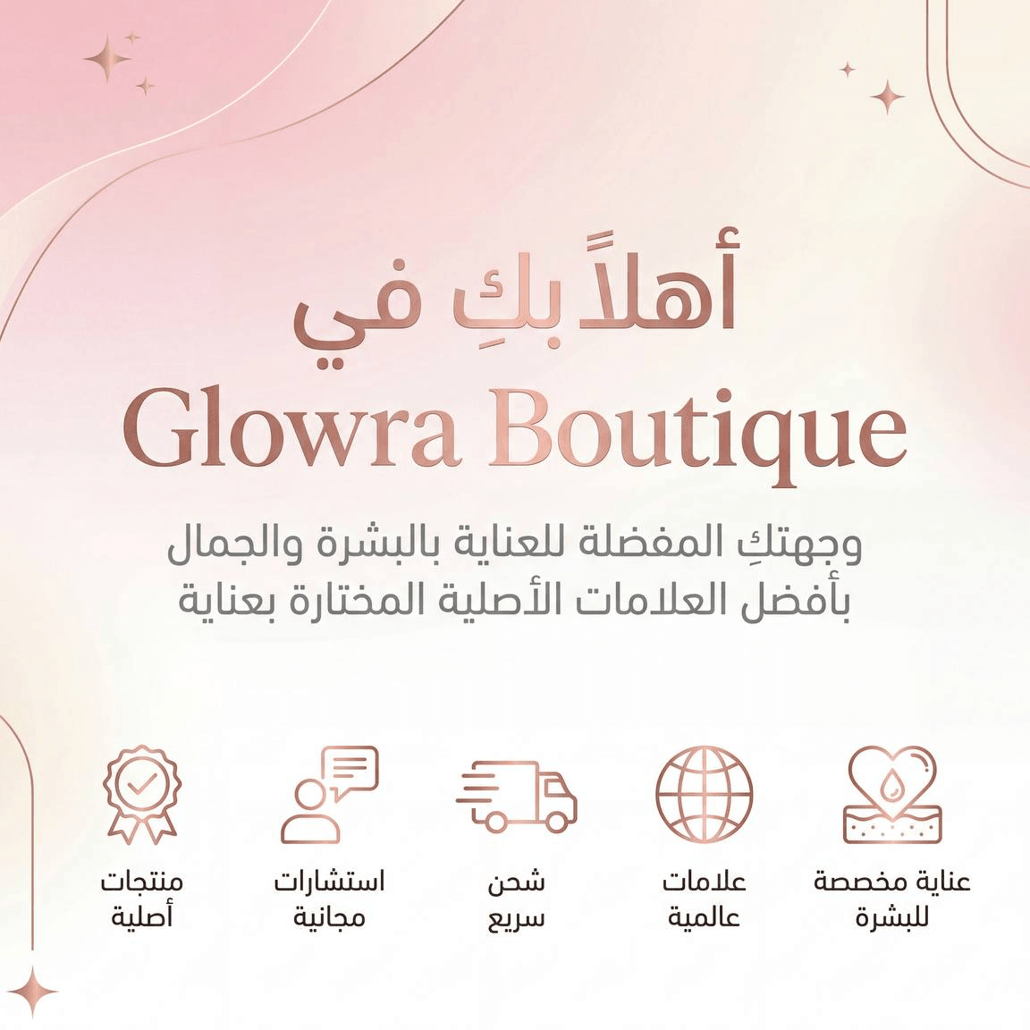 الشريحة 1