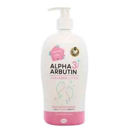 Alpha3Plus Body Lotion – ترطيب وتفتيح